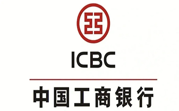 三门工商银行税易通办理条件和优势分享